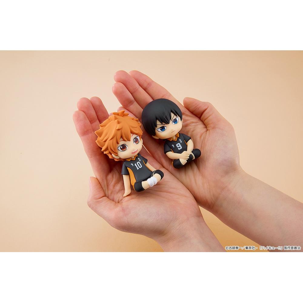 Haikyu   Rubber Mascot  Tobio Kageyama