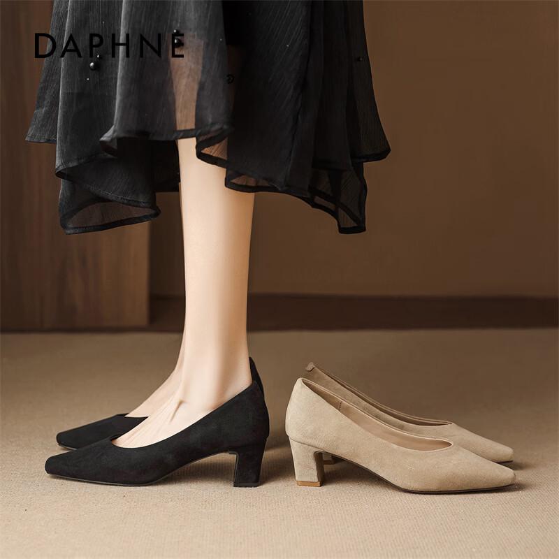 Daphne Women s Elegant Mid-Heel Pumps 37