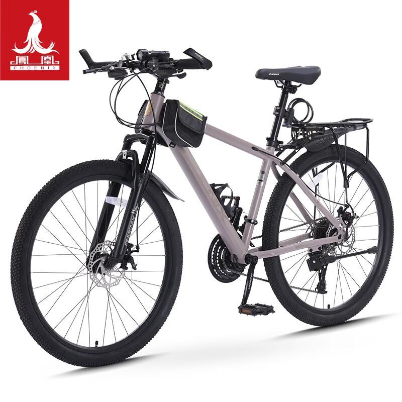 Phoenix Xingchi 26-inch 24-Speed Adult Mountain Bike
