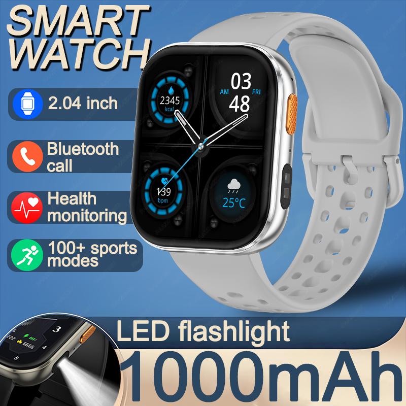 New smart watch 1000mAh 2.04 inch HD screen all day health heart rate detection 100+ sports IP68 waterproof Bluetooth call