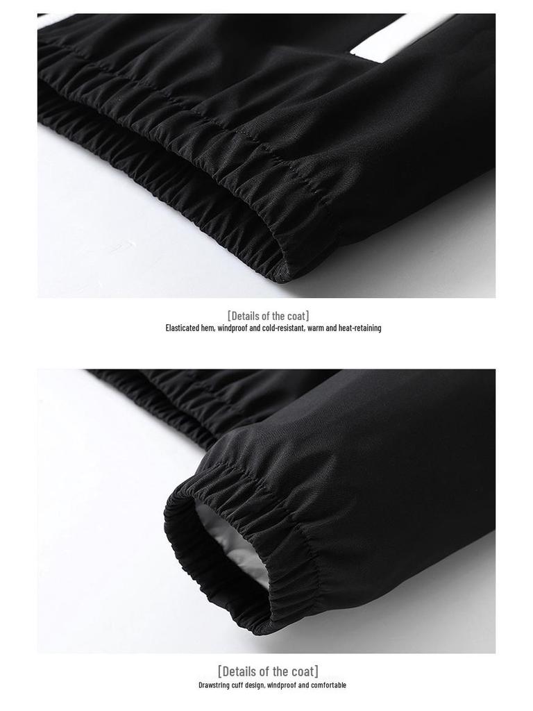 Men's Patchwork Color Block Hooded Jacket & Athletic Set for Spring/Autumn