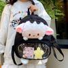 Cartoon Cute Student Lamb Doll, Wind New Backpack Bag Soft Girl Heart Small Bag Tide
