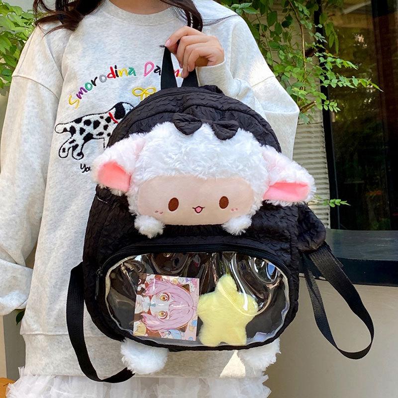 Cartoon Cute Student Lamb Doll, Wind New Backpack Bag Soft Girl Heart Small Bag Tide