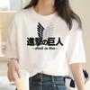 Giappone Anime Attack on Titan Fantasia Harajuku T-shirt Casual Moda Manica Corta T-shirt Donna Fantasia T-shirt