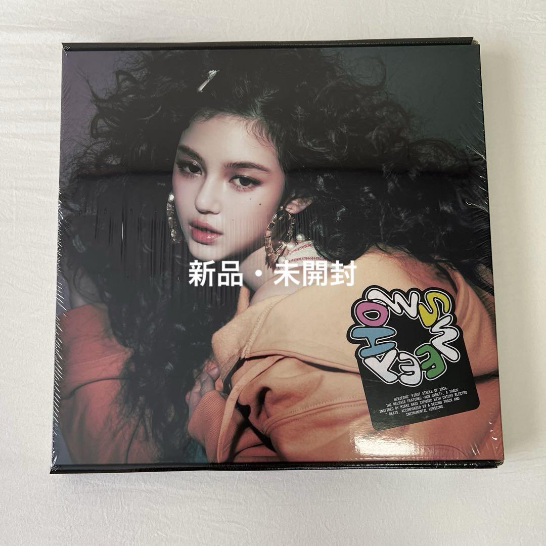 

[USED] NewJeans HowSweet&BubbleGum Daniel