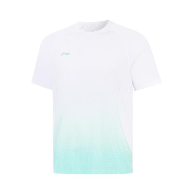 Li-Ning Men s Gradient Green T-Shirt