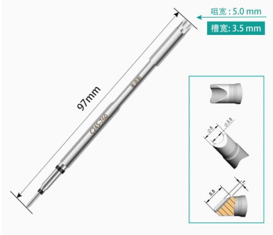 WOZNIAK C245 Constant Temperature Electric Soldering Iron Tips for Iron Soldering Station Heating Core Replacement Head