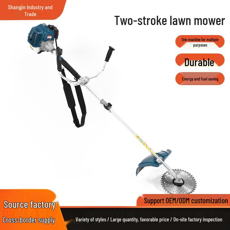 Four-Stroke High-Power Side-Mount Lawn Mower & Handheld Grass Trimmer