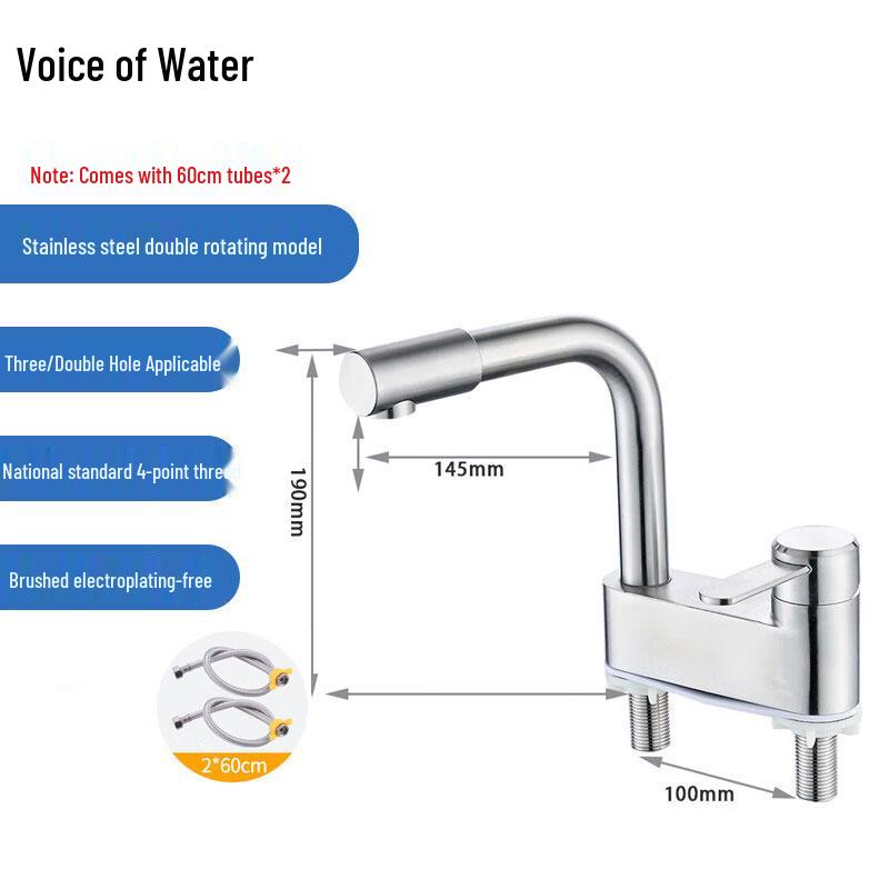 Sound of Water Single Handle Hot & Cold Basin Faucet