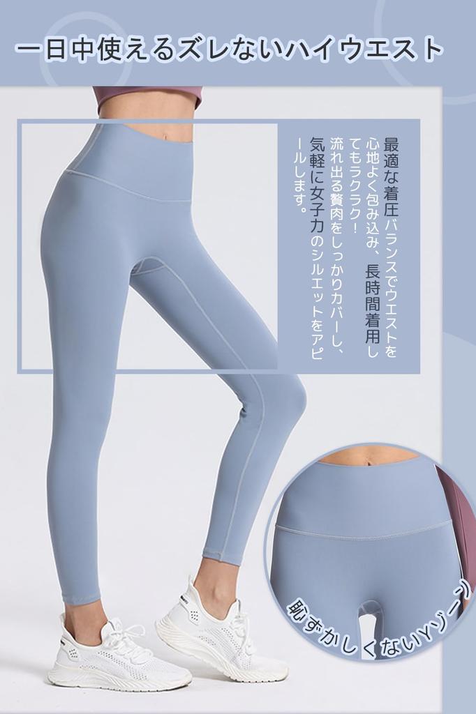 SooPii Cropped Yoga Yoga Sportswear Beautiful High Comfortable for Hot and Everyday Wear Lake Women's Pants, Leggings, Wear, [Long Legs, Butt,