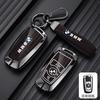 MURF1 Car Key Case Auto Emblem Keychain Accessories For BMW 1 3 5 7 Series M1 F05 F10 F20 F30 740 X1 F48 X3 X4 X5 E30 E34 E36 E39 E46