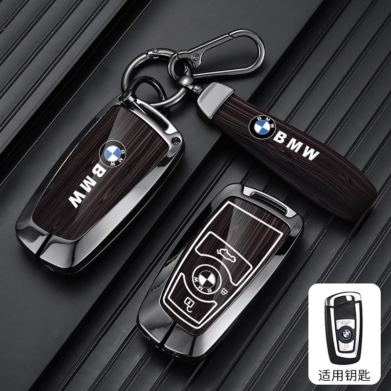 MURF1 Car Key Case Auto Emblem Keychain Accessories For BMW 1 3 5 7 Series M1 F05 F10 F20 F30 740 X1 F48 X3 X4 X5 E30 E34 E36 E39 E46