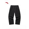 Men's 2026 Loose Straight Woven Casual Pants