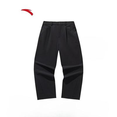 Men's 2026 Loose Straight Woven Casual Pants