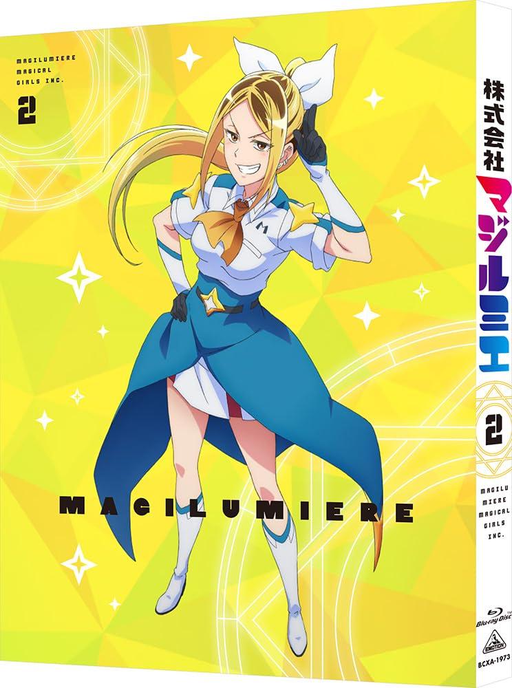 

Магируми Ко., Лтд.. Блю рей (Специальный ограниченный выпуск) Том 2