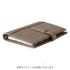 NOLTY System Notebook Bindex Classic Bible Cowhide Greige BB89-2
