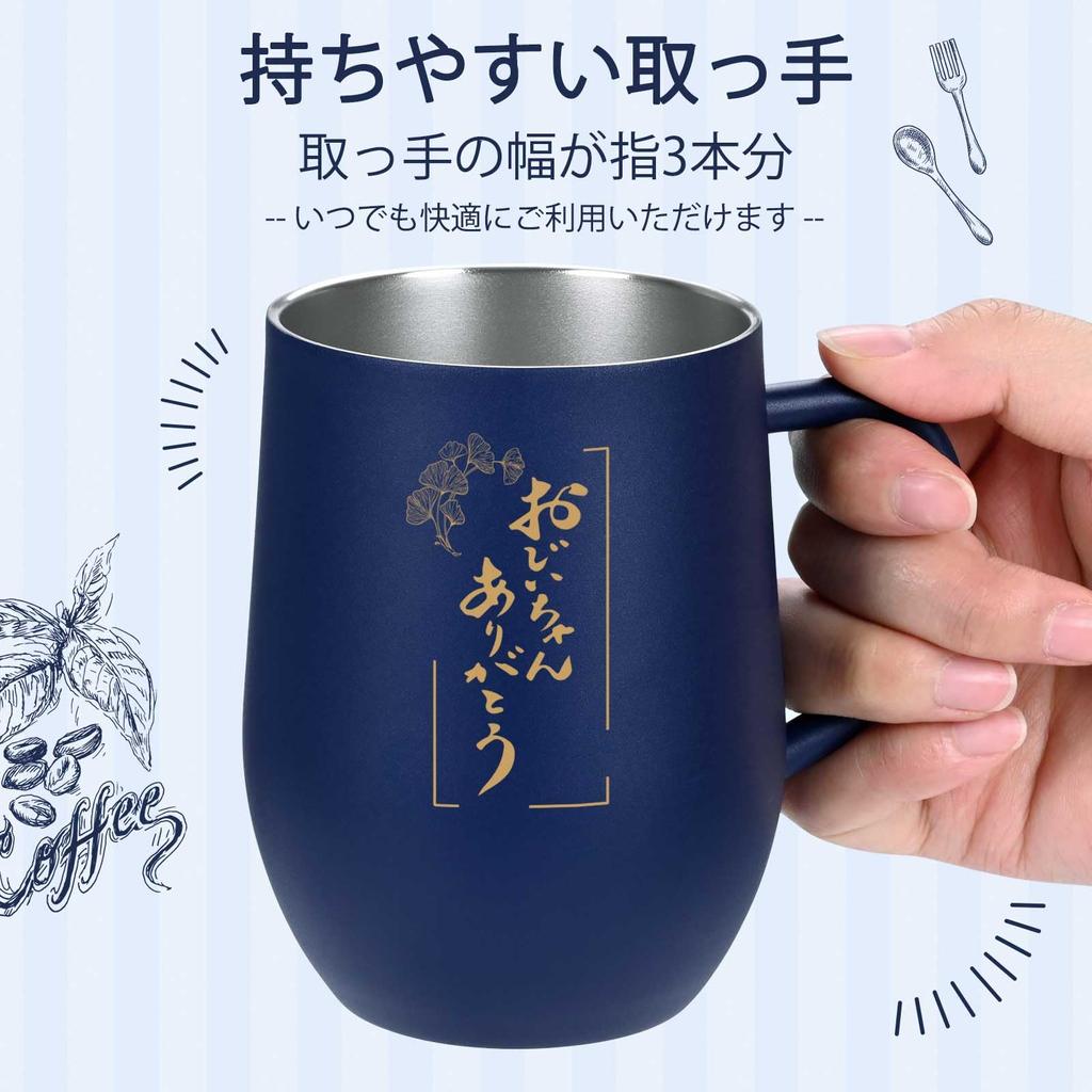 Livole 350ml Dark Blue Stainless Steel Tumbler with Vacuum Keeps Hot or Includes Lid and Perfect for or Perfect for Respect for the Aged or "Thank