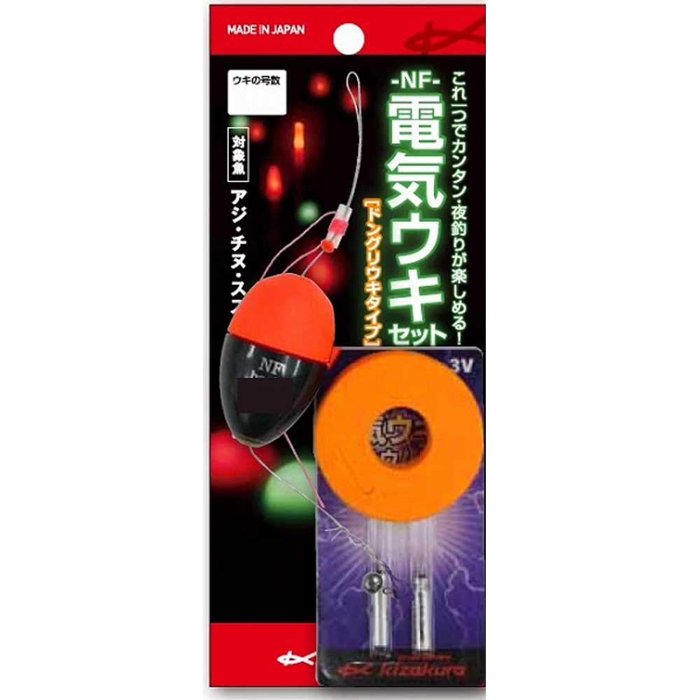 00074 NF Electric Float Set Acorn [KIZAKURA] 0.5 (000744)