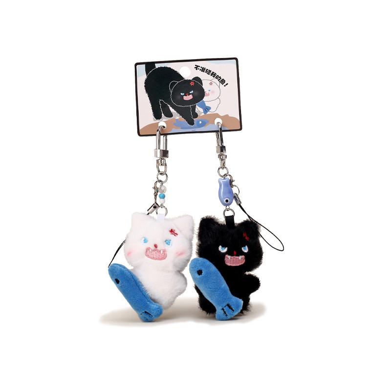 Plush Fish Cat Keychain Toy Stuffed Doll Pendant Backpack Decoration Gift Kids