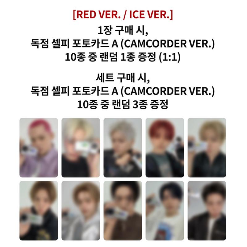 [Pre-order] Treasure 4th Mini Album [NEW WAV] (Online Benefit)