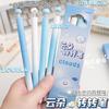 4pcs/box Flower Rotating Pen Ins Pink Rotating Gel Pen High-value Quick-drying Brush Question Student 0.5ST Black Water Gift