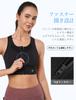 Yvette Sports 3D Integrated Size M Black Women's Bra, No-Sway, Open-Front, Mesh, Sweat-Wicking, Quick-Drying, High-Support, Cut, Cup, Wireless,
