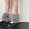 Women Warm Furry Leg Warmers with Letter Label Leg Covers Aesthetic Fuzzy Boot Cuffs Footless Socks for Winter Days