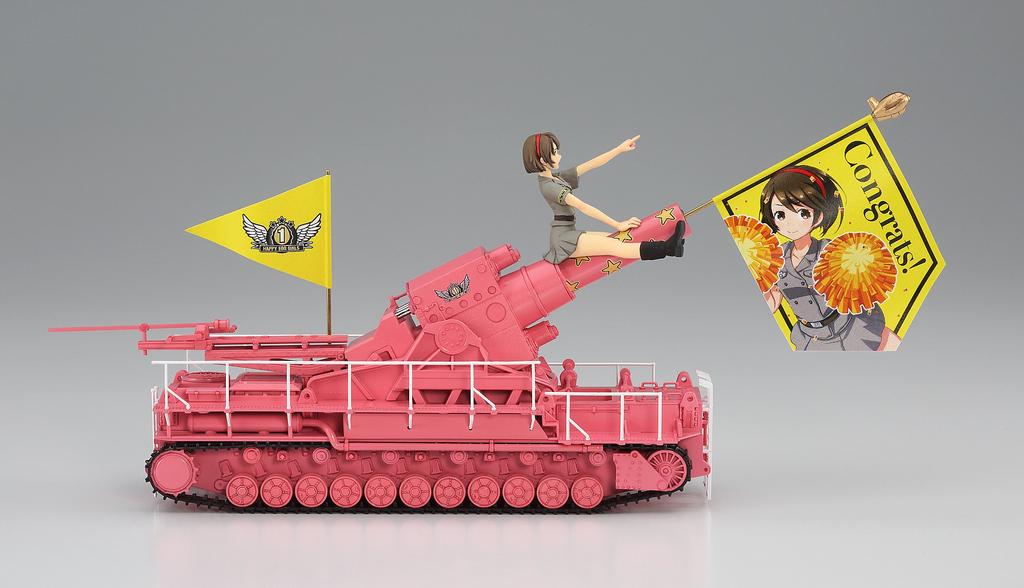 Hasegawa Happy Egg Girls Rei Hasumi 54cm Moździerz Carl Model Plastikowy SP370 1/24 Nr 1 z 1/72 Samobieżny