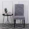 Chair Cover Universal Dining Table Chair Cover Household Banquet Chair Cover Elastic Back Chair Cover Color Matching Chair Cover