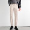 Pants Men's Spring and Summer Thin New Trend Versatile Ice Silk Nine-point Pants Small Foot Casual Pants