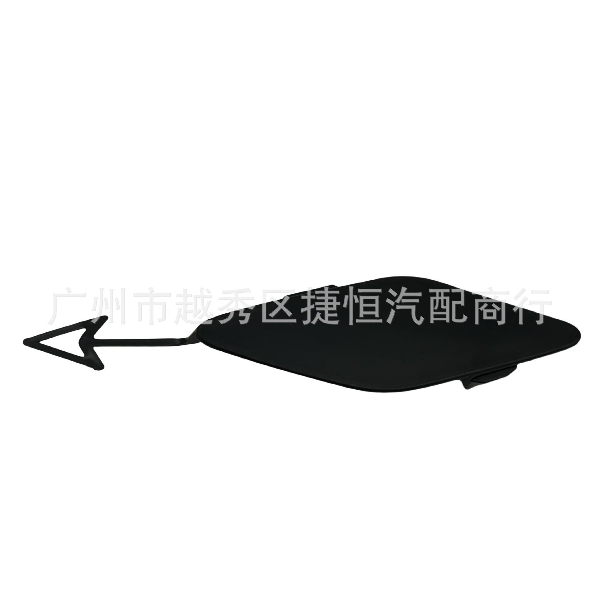 

KJ7Z17A900AAPTM Front Bumper Trailer Towing Decorative Cover for Lincoln MKC 18+