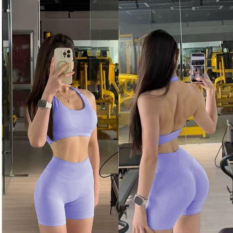 

Tank Top with Beautiful Back Design, European and American Style Internet Celebrity Butt-Lifting Shorts, Training Peach Shorts, Fitness Set for Women Lavender Purple Suit M