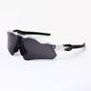 Cycling sunglasses, outdoor sports sunglasses, running sunglasses, bicycle sunglasses, windproof sunglasses, tinted sunglasses