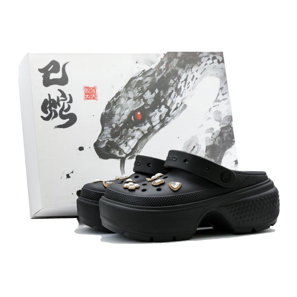 Crocs Stomp EVA Simple Fashion Trend Casual Gift Box Edition Hole Shoes Unisex Black