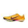 Air Zoom Victory 2 Citron Pulse Volt Ice Laser Orange Indigo Burst Unisex Track Spikes FD8411-800