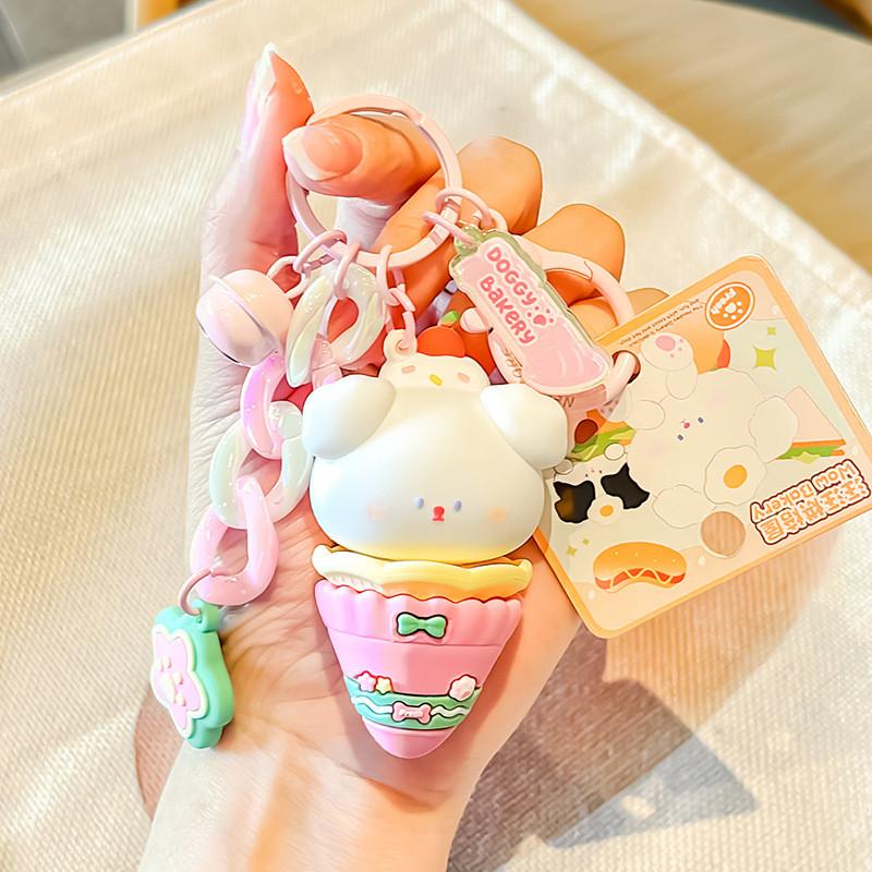 Puppy Resin Cute Candy Cone Cartoon Keychain Pendant For Backpack And Gift