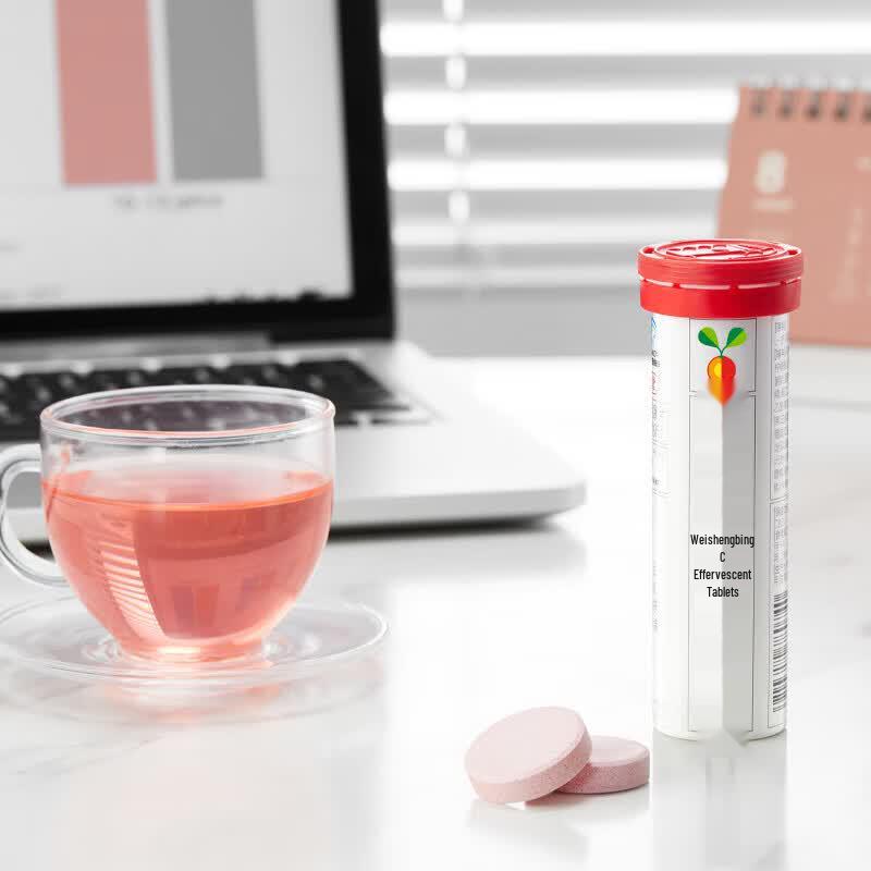 YangShengTang Vitamin C Effervescent Tablets, Acerola Cherry