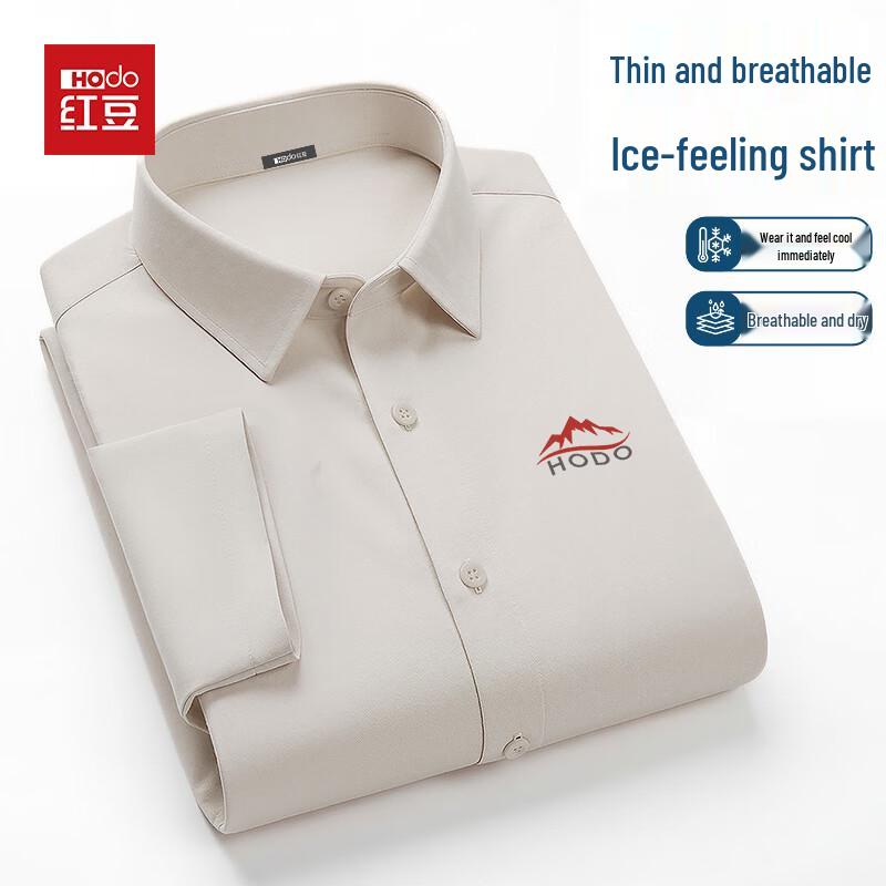 Hodo Men s Ice Silk Short Sleeve Casual Shirt 3XL