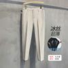 Spring and summer new ice silk breathable casual pants men's trend small trousers men's drape suit pants