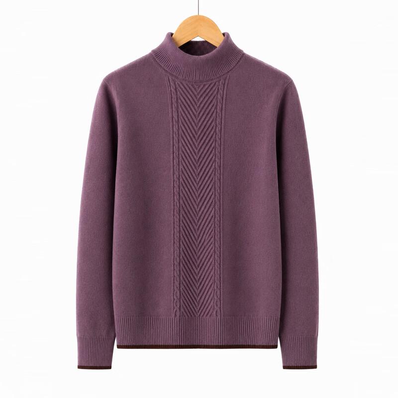 Women's Solid Color Mock Neck Knit Sweater