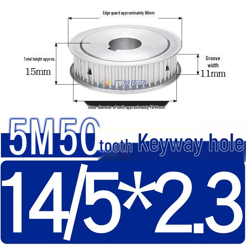 Dual-Sided Flat Timing Pulley: 5M50 Teeth, Width Options 11/16/21/27AF, Bore Size 8-30.