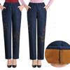 Middle-aged Women's Autumn Winter Fleece Jeans High Waist Loose Plus Size Mom Grandma Pants Warm Casual Outdoor Wear Trousers