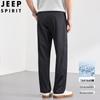 Pantalon décontracté à jambes droites pour homme JEEP SPIRIT