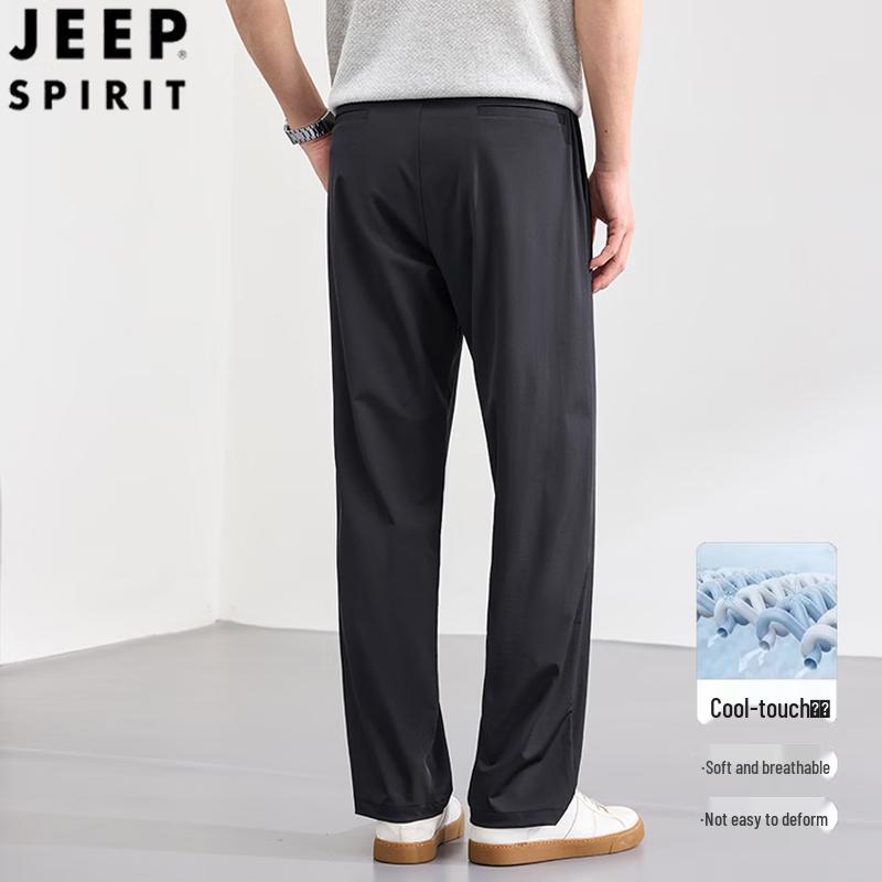 Pantalon décontracté à jambes droites pour homme JEEP SPIRIT