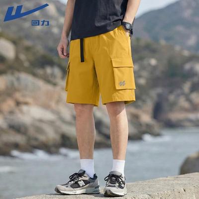 Men's Breathable Summer Athletic Shorts