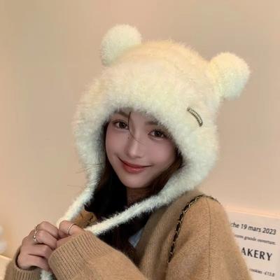 Warm Thickened Knitted Hat Windproof Plush Hat New Ear Protection Hats  for Women Girls