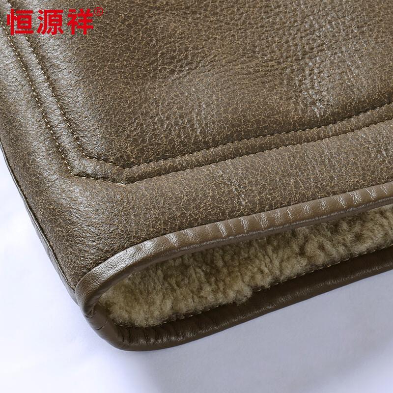 Hengyuanxiang Men's Fleece-Lined Sheepskin Leather Jacket