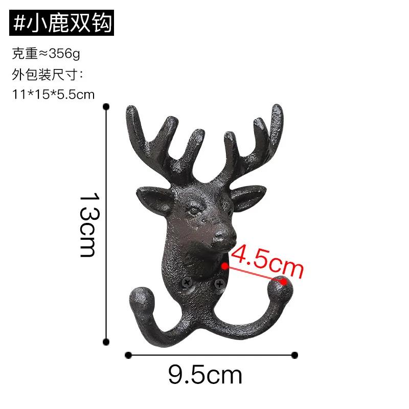 Cast Iron Deer Horn Hook Wall-mounted Originality Fitting Room Wall Iron Hook European Retro Style Home Courtyard Decoration
