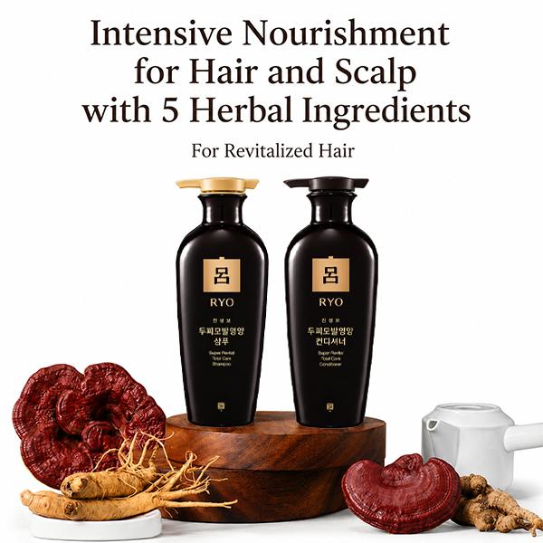 Ryo Ginsengbo Nährendes Shampoo & Spülung für Kopfhaut & Haare 400ml (5 Optionen)