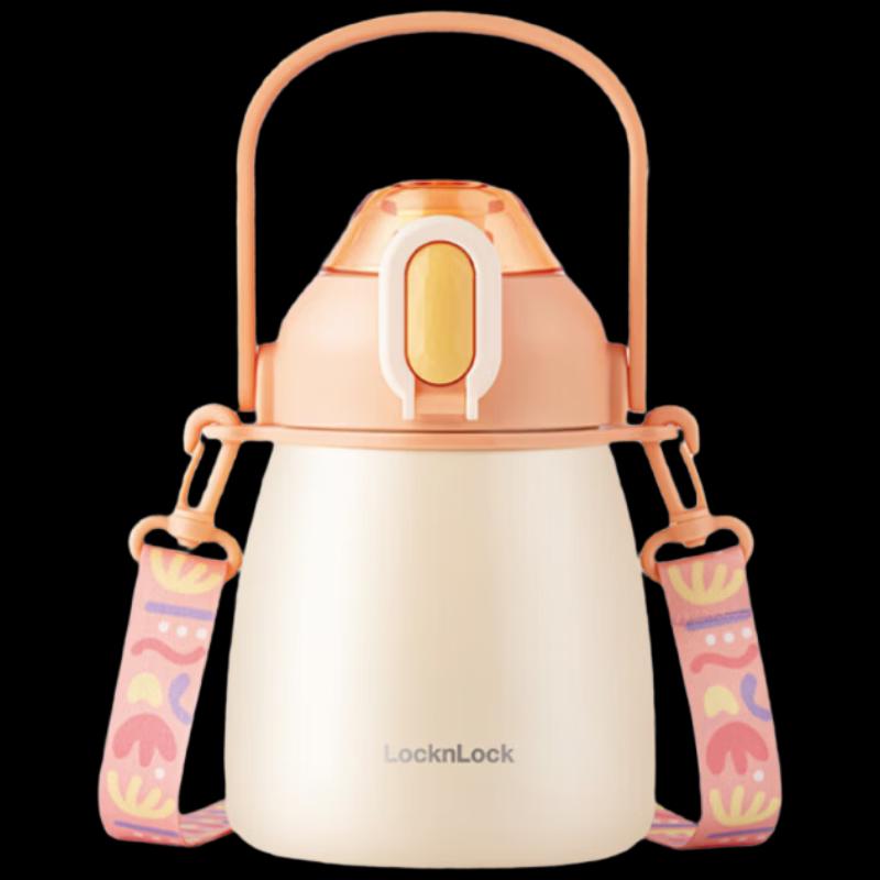 LocknLock 1L 316 Stainless Steel Insulated Straw Tumbler